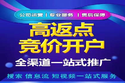 谷歌SEM与内容营销结合：打造品牌影响力的策略分享